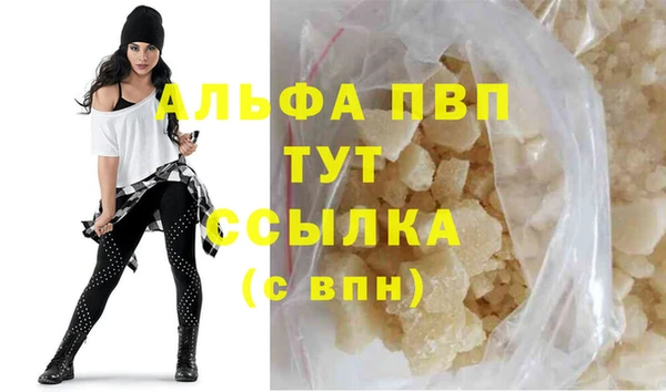 дмт Абинск