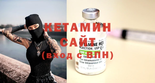 соль курить ск Абаза