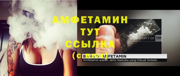 дмт Абинск