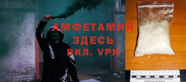 дмт Абинск