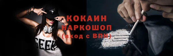 дмт Абинск
