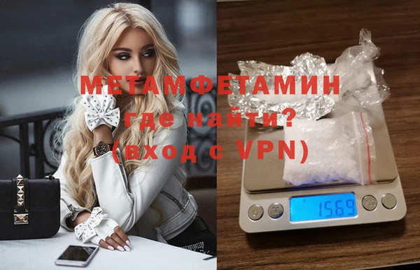дмт Абинск