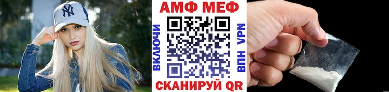 наркотики Краснозаводск darknet состав Первитин мет