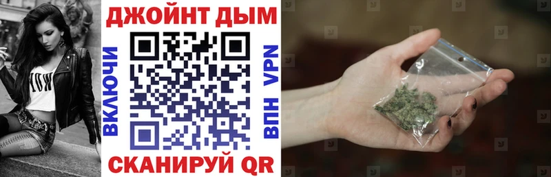 Марихуана Amnesia  Краснозаводск 
